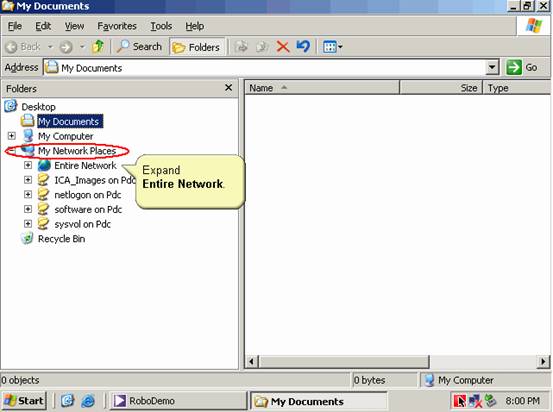 Windows2003加入域(图十二)