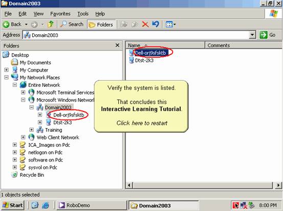 Windows2003加入域(图十五)