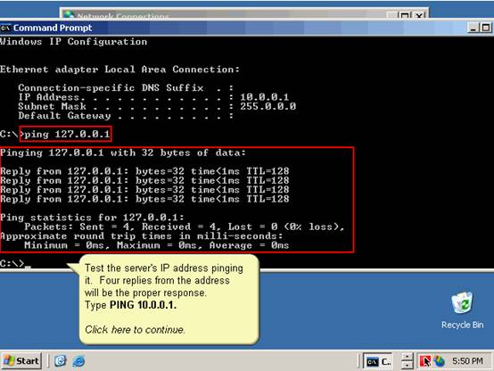 Windows2003配置TCP/IP并测试(图十二)