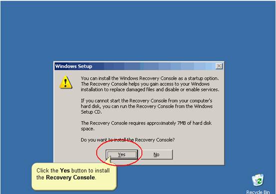 Windows2003使用恢复控制台(图三)