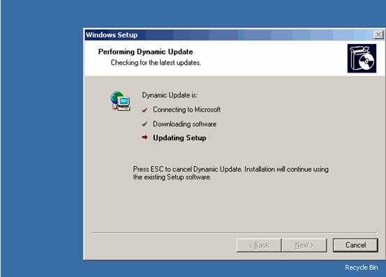 Windows2003使用恢复控制台(图四)
