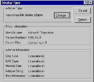 DELL PowerEdge 2600 服务器 Windows NT Server 4.0 安装手册(图四)