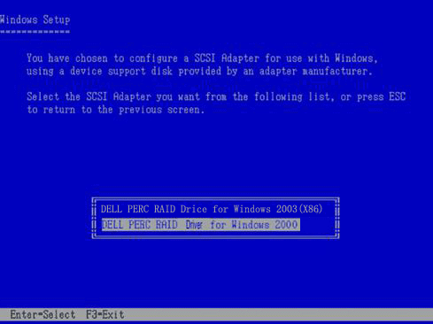 Dell PowerEdge 6950 服务器 Windows 2000安装手册(图五)