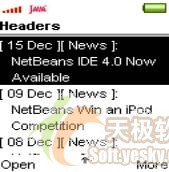 NetBeans 4.0创建J2ME手机RSS阅读器(图四)