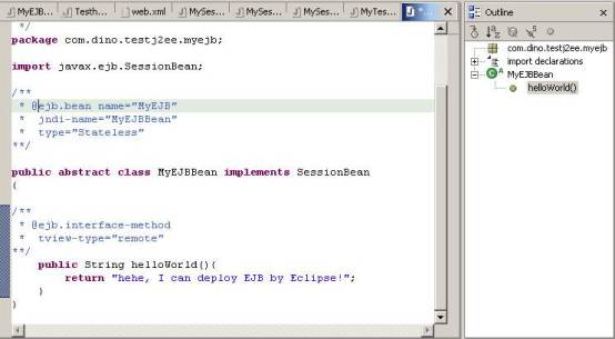 使用Eclipse开发J2EE应用,集成Eclipse, Lomboz和JBoss(图十)