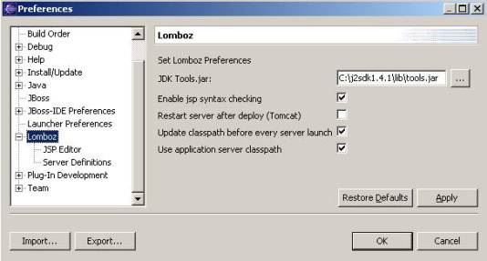使用Eclipse开发J2EE应用,集成Eclipse, Lomboz和JBoss(图三)