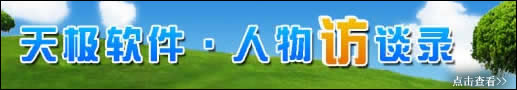 Visual C# 2.0泛型编程基础