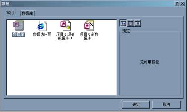 <STRONG><A href=