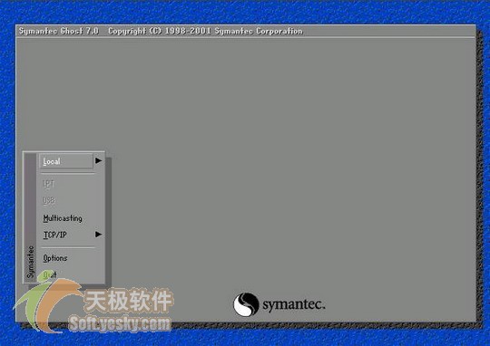 [GHOST]网络ghost操作实例（2）（图四）