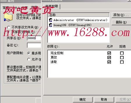 批处理的经典应用(图一)