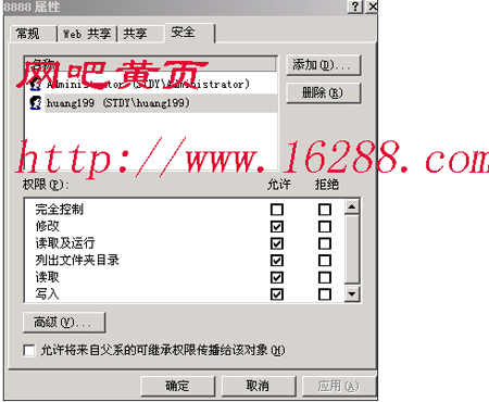 批处理的经典应用(图二)