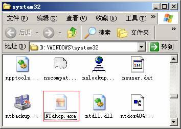 QQ大盗传播技术分析报告(图一)