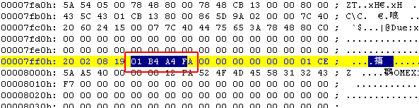 用RTL-8139网卡制作硬盘还原卡(图五)
