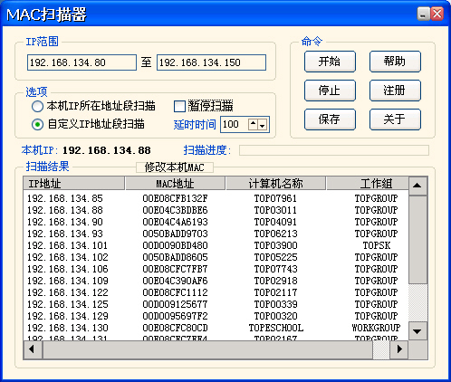 自己动手制作还原卡(图三)