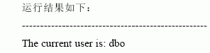 SQL Server数据库技术(21)(图三十六)