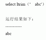 SQL Server数据库技术(20)(图十)
