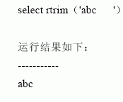 SQL Server数据库技术(20)(图十二)