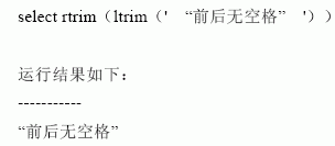 SQL Server数据库技术(20)(图十三)