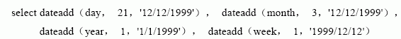 SQL Server数据库技术(20)(图四十)