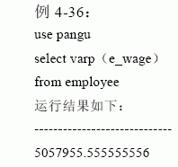 SQL Server数据库技术(18)(图二十六)