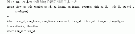 SQL Server数据库技术（91)（图三）