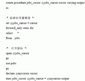 SQL Server数据库技术（87)（图四）