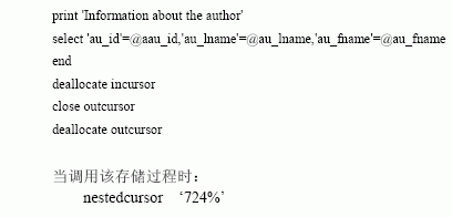 SQL Server数据库技术（87)（图十）