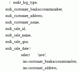 SQL Server数据库技术(78)(图十)