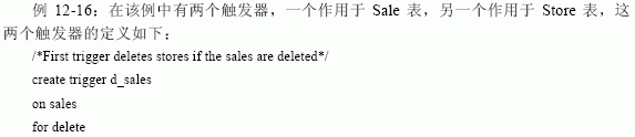 SQL Server数据库技术(78)(图十二)