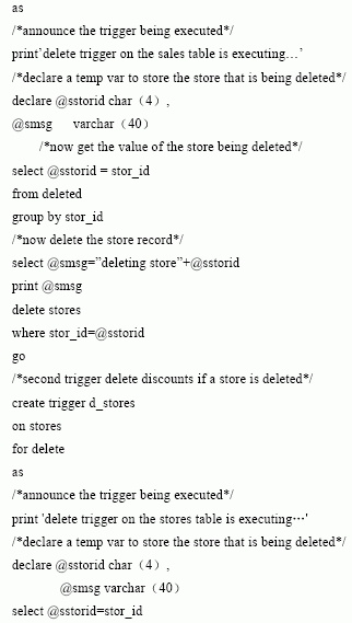 SQL Server数据库技术(78)(图十三)