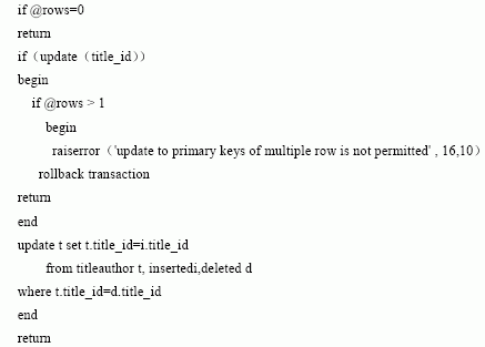 SQL Server数据库技术(78)(图七)