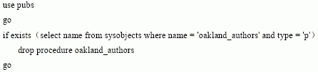 SQL Server数据库技术（72)（图四）
