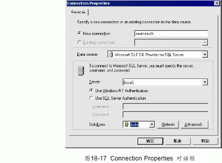 SQL Server<STRONG><A href=