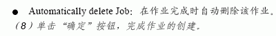 SQL Server数据库技术(114)(图七)
