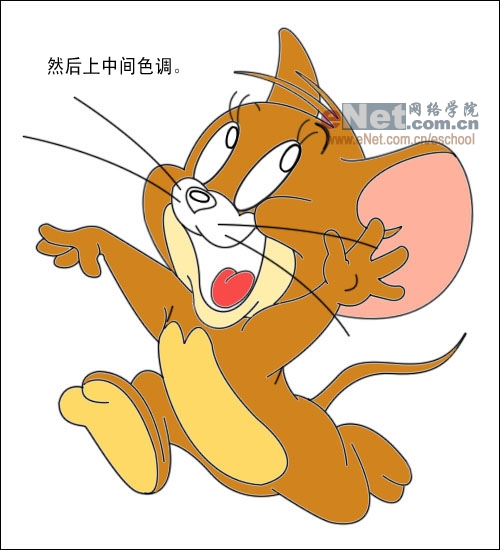 将SQL&nbsp;Server中所有表的列信息显示出来