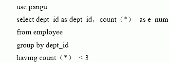 SQL Server数据库技术(18)(图八)