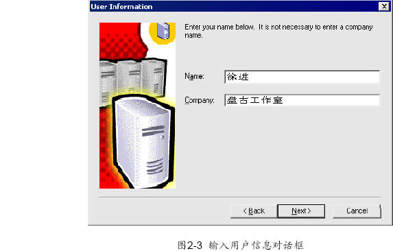 SQL Server数据库技术(05)(图三)