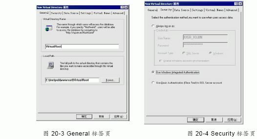 SQL&nbsp;Server数据库技术（123）（图一）