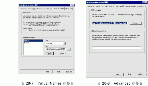 SQL&nbsp;Server数据库技术（123）（图三）