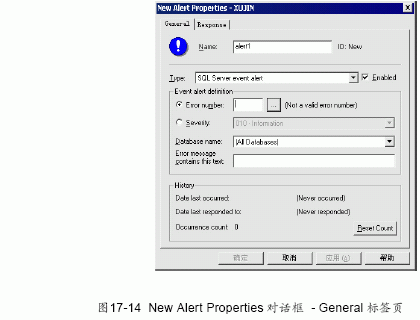 SQL&nbsp;Server数据库技术（115）（图一）