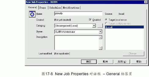 SQL Server数据库技术(114)(图一)