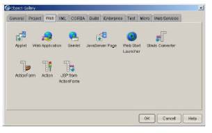 用JBuilder9 开发Struts实例(图一)