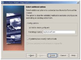 用JBuilder9 开发Struts实例(图三)