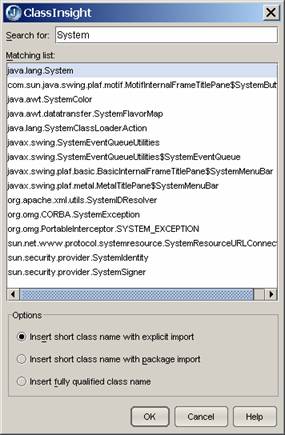 用JBuilder高效率开发Java程序(图二)