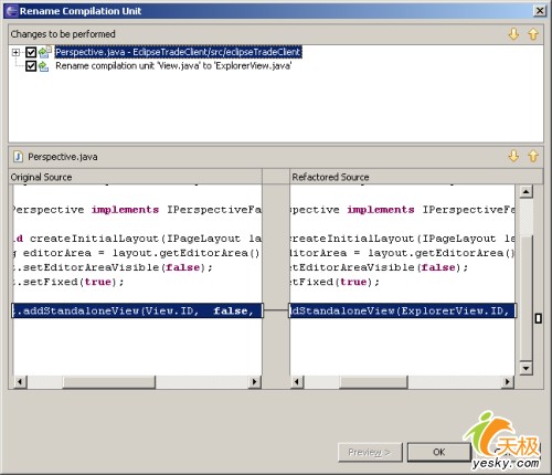 Eclipse RCP+Spring建胖客户端Web程序(图六)