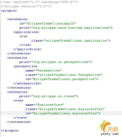 Eclipse RCP+Spring建胖客户端Web程序(图七)