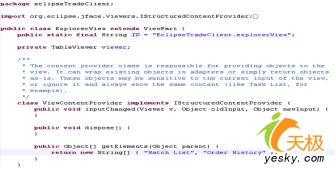 Eclipse RCP+Spring建胖客户端Web程序(图九)
