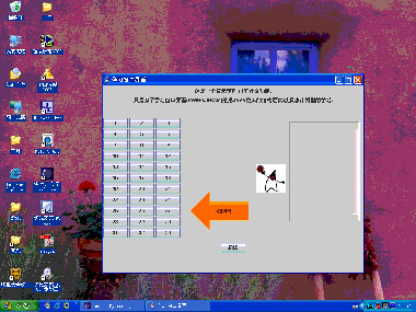 Java基础入门学习——事件模型(组图)(图二)