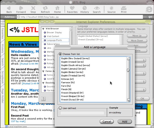 JSTL 入门:表示就是一切的一切