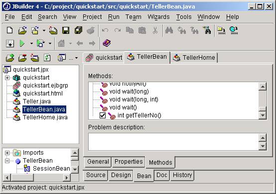 JBuilder4入门(上)(图七)
